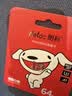 朗科（Netac）＆JOY联名款 64GB TF(MicroSD)存储卡 A1 U3 C10 读速100MB/s行车记录仪＆安防监控摄像内存卡 实拍图