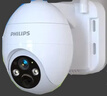 飞利浦（PHILIPS）太阳能摄像头户外终身免流量4g手机远程无电无网防水无需连wifi360度无死角庭院室外高清夜视监控 实拍图