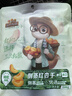 三只松鼠倒蒸红杏干106g/袋 蜜饯果干果脯办公室休闲零食 实拍图