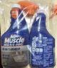 威猛先生（Mr Muscle）油污清洁剂 油烟机净油泡泡650g*2+650g替换 小青柠香G14净油因子 实拍图
