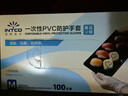 英科医疗一次性手套PVC手套100只中码洗碗厨房美容家务透明防水食品级手套 实拍图