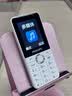 飞利浦（PHILIPS）Z10学生手机微信视频GPS定位4G老人手机超长待机小学初高中专用戒网无游戏智能儿童电话老年手机白 实拍图