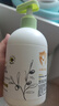 好孩子（gb）婴儿洗发沐浴露 橄榄滋养宝宝洗发沐浴二合一420ml 实拍图