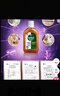 滴露（Dettol）消毒液250ml 衣物消毒水家居环境地板消毒 衣物除菌剂 灭活HPV16 实拍图
