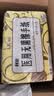 洁芙柔医用无菌擦手纸200抽*3包干手纸替抽纸巾厨房纸戴OK镜腹透抗菌 实拍图