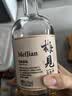 梅见青梅酒果酒女士低度梅子微醺酒12度原味750ml*6瓶整箱自饮聚餐 实拍图