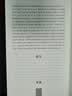 春秋三传（全5册） 三传通春秋三全本精装无删减中华书局中华经典名著全本全注全译 实拍图
