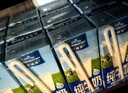 欧德堡（Oldenburger）3.4g蛋白高钙全脂纯牛奶200ml*24盒 京东自营 轻断食 实拍图