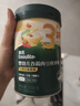 英氏婴幼儿快冲粥谷物牛肉味218g 营养即食婴儿冲泡粥宝宝辅食粥10月+ 实拍图