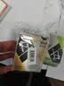 【3瓶装】参天眼药水 FX金色滴眼液12ml 缓解疲劳熬夜玩手机用眼过度 眼干眼涩视力模糊 日本原装进口 实拍图