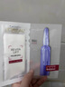 欧莱雅玻色因3.0安瓶面膜含赠到手30片保湿修复护肤品生日礼物 实拍图
