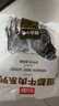 恒都 国产优选牛腱子肉 2斤 冷冻 不含腱子芯 谷饲牛肉 国产优选牛腱不含腱芯2斤 实拍图