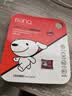 banq&JOY联名款 128GB TF（MicroSD）存储卡U3 C10 A1 V30 4K 高速款行车记录仪&监控摄像头手机内存卡 实拍图