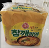 不倒翁韩国进口 芝麻拉面115g*4包 韩式拉面方便速食泡面 袋煮面 实拍图