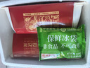 德州扒鸡山东特产精品华北柴鸡充氮气保鲜15天鲜扒鸡500g*2只源头直发 实拍图