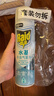 雷达（Raid）杀虫剂喷雾550ml*2瓶水基无香型 植物友好 实拍图