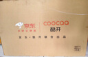 酷开创维京东联名JD01京东OS开机无广告32英寸电视智慧屏一级能效国家补贴游戏液晶平板电视机32K3 实拍图