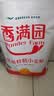 香满园 面粉 中筋粉 家用优质特精小麦粉 20斤 包子饺子馒头饼手擀面 实拍图