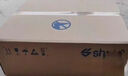 双登SDA10-4850铁锂电池48V50AH铁塔/移动/机房/通讯电源专用梯次 看详情 标准 晒单实拍图
