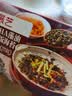 展艺DHA拌饭海苔碎 烘焙配料儿童营养海苔高铁高蛋白原料 8g*10/盒 实拍图