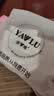 雅鹿女士内裤女纯棉抗菌裆性感中腰简约日系少女学生大码短裤衩 实拍图