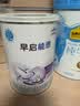 雀巢（Nestle）早启能恩 特殊医学用途早产/低出生体重婴儿配方食品 400g*1罐 实拍图