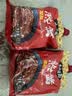 太阳岛 减盐熟酱450g*2袋【黄豆酱】东北大酱拌饭拌面酱 实拍图