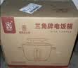 三角牌（Triangle）商用电饭煲大容量电饭锅8L食堂大煮饭煲商铺饭店大型8-12人煮饭锅白色TG-G8010ZK 实拍图