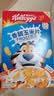 家乐氏（Kellogg）进口香甜玉米片420g/盒 儿童早餐零食低脂营养早餐即食食品麦片 实拍图