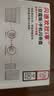 闪迪（SanDisk）128GB Lightning USB3.0 苹果手机U盘 豆蔻绿色 读速90MB/s MFI认证 iPhone/iPad手机电脑两用U盘 实拍图