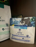 LEGENDSANDY蓝氏 全价猫粮成猫幼猫生骨肉冻干粮 猎鸟乳鸽系列兔肉口味1.5kg 实拍图