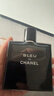 CHANEL【官方正品】香奈儿蔚蓝男士香水系列 男香 持久留香 生日礼物 蔚蓝男士淡香水 木质调 100ml 实拍图