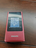 飞利浦（PHILIPS）V13P 海棠红 翻盖老人手机 移动联通电信4G全网通 双卡双待老年人手机大字大声音备用智能学生手机 实拍图