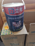 立邦乳胶漆底漆京雅居净味全能无添加环保家居墙面漆油漆室内墙漆 【强效防霉底漆】 5L*1件 实拍图