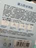 安可新宝宝防水耳贴新生婴儿洗澡耳朵防进水神器护耳贴儿童洗头 20只 实拍图