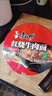 康师傅 方便面 经典红烧牛肉桶面110g*12 泡面整箱速食 方便食品 实拍图