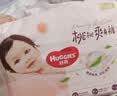 好奇（Huggies）铂金装小桃裤纸尿裤M92片(6-11kg)中号尿不湿【夏季散热王】 实拍图