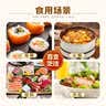 安井V形仿蟹肉 240g/包 鱼糜含量≥50% 蟹味棒火锅麻辣烫关东煮食材 实拍图