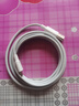 【京东快递】120w快充type-c数据线适用vivo双引擎80加长tpye-c充电线6a安卓pro闪充x100超级快充 2米正品快充线【纯铜】 实拍图