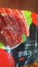 腿中王正宗二八腊肠500g 广式腊味煲仔饭香肠腊肉非烟熏 厨房礼品团购 实拍图