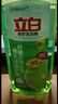 立白青柠洗洁精大瓶1kg*3瓶食品用维E精华去重油不伤手餐具果蔬适用 实拍图