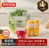 京东京造 密封袋食品级保鲜组合装 烧烤露营密实袋大15中25小50只【90只】 实拍图
