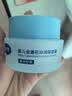 戴·可·思婴儿金盏花沁润保湿霜50g  宝宝夏季冰沙霜 儿童舒缓补水保湿乳液 实拍图