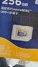 京东京造256GB TF（MicroSD）存储卡U3 C10 A1  4K 高速款行车记录仪&监控摄像头手机内存卡 实拍图