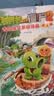 植物大战僵尸2 吉品爆笑多格漫画（第4辑）新版（套装共5册）  实拍图