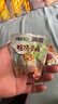 无穷即食鸡汤卤蛋泡面搭档香卤鸡蛋120g/袋共4独立小包休闲零食 实拍图