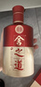 舍得舍之道浓香型白酒 50度500ml*2瓶*3盒 礼盒整箱 赠喜力啤酒 送礼 实拍图
