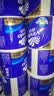 维达（Vinda）有芯卷纸 蓝色经典4层200克*27卷 高克重卫生纸 厕纸纸巾整箱 实拍图
