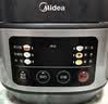 美的（Midea）电饭煲电饭锅小型3升2-3人前置大屏面板24小时预约多功能压力家用智能电饭煲FB30Q1-406K 实拍图