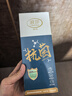 浪莎袜子男纯棉夏季 薄款10A抗菌网眼透气男袜商务休闲男士中筒棉袜 实拍图